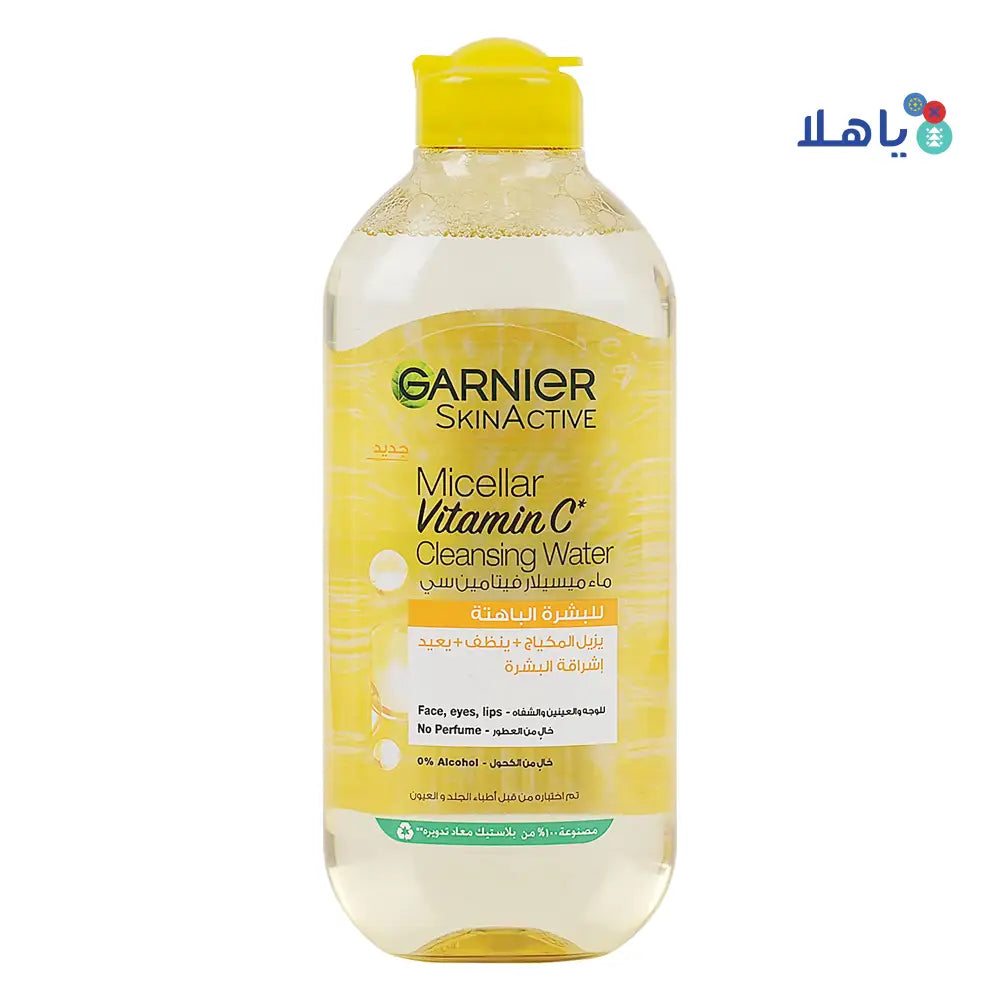 Garnier SkinActive Micellar Cleansing Water 400ml- Vitamin C