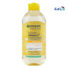 Garnier - Garnier Micellar Vit C Cleansing Water 400ml - Pharmazone - 