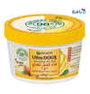 Garnier Ultra Doux Nourishing HairFood Mask 390ml-Dry Hair