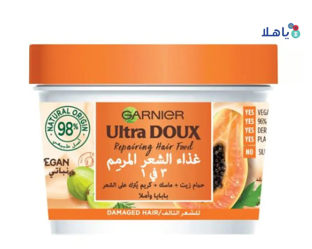 Garnier Ultra Doux Repairing HairFood Mask390ml-Damaged Hair