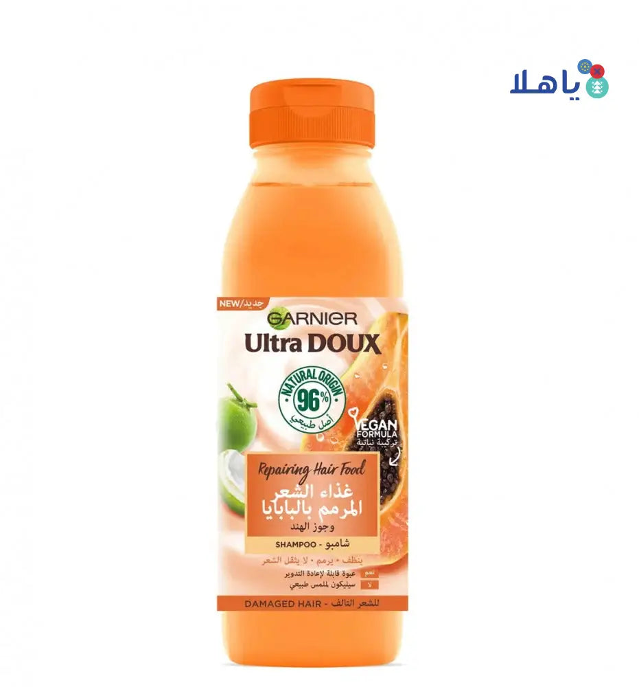 Garnier Ultra Doux Repairing Hair Food Shampoo350ml -Damaged