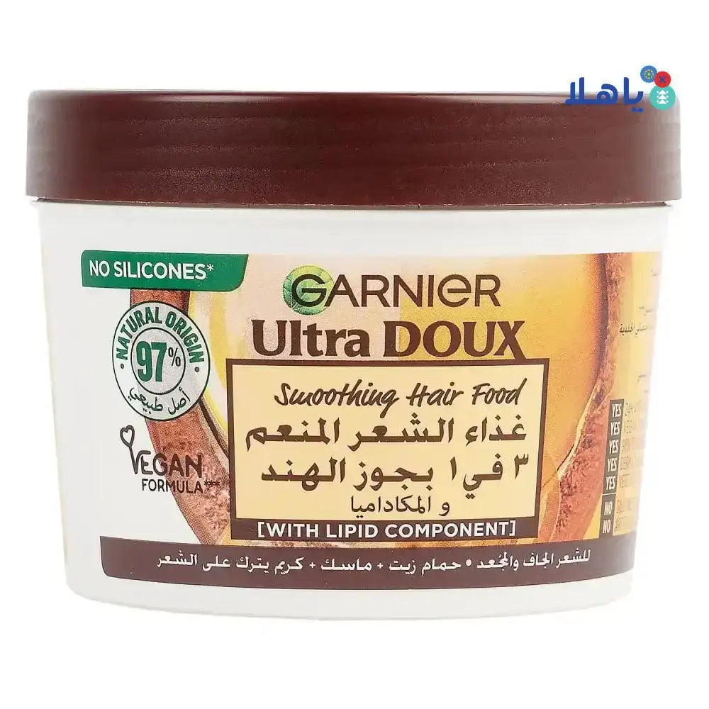 Garnier - Garnier Smoothing Hair Food Mask 390ml - Coconut - Pharmazone - 