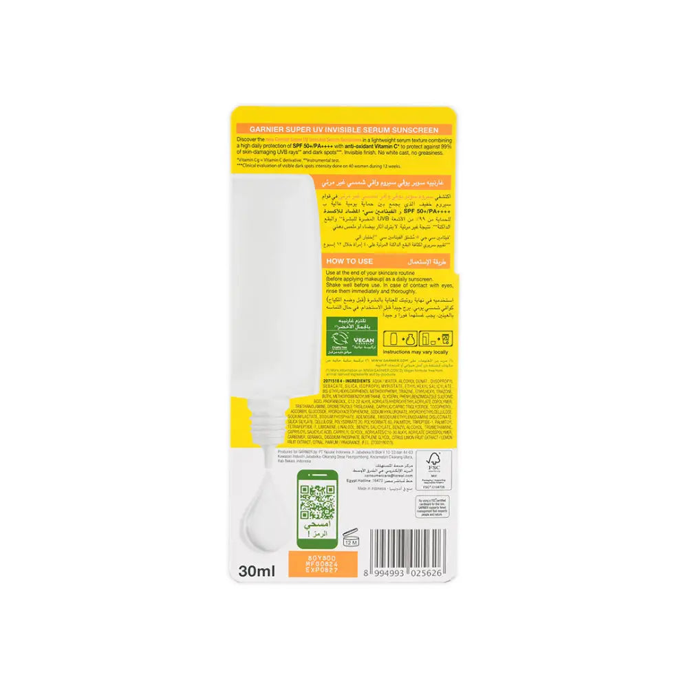 Garnier Super UV Serum SPF50+ 30ml