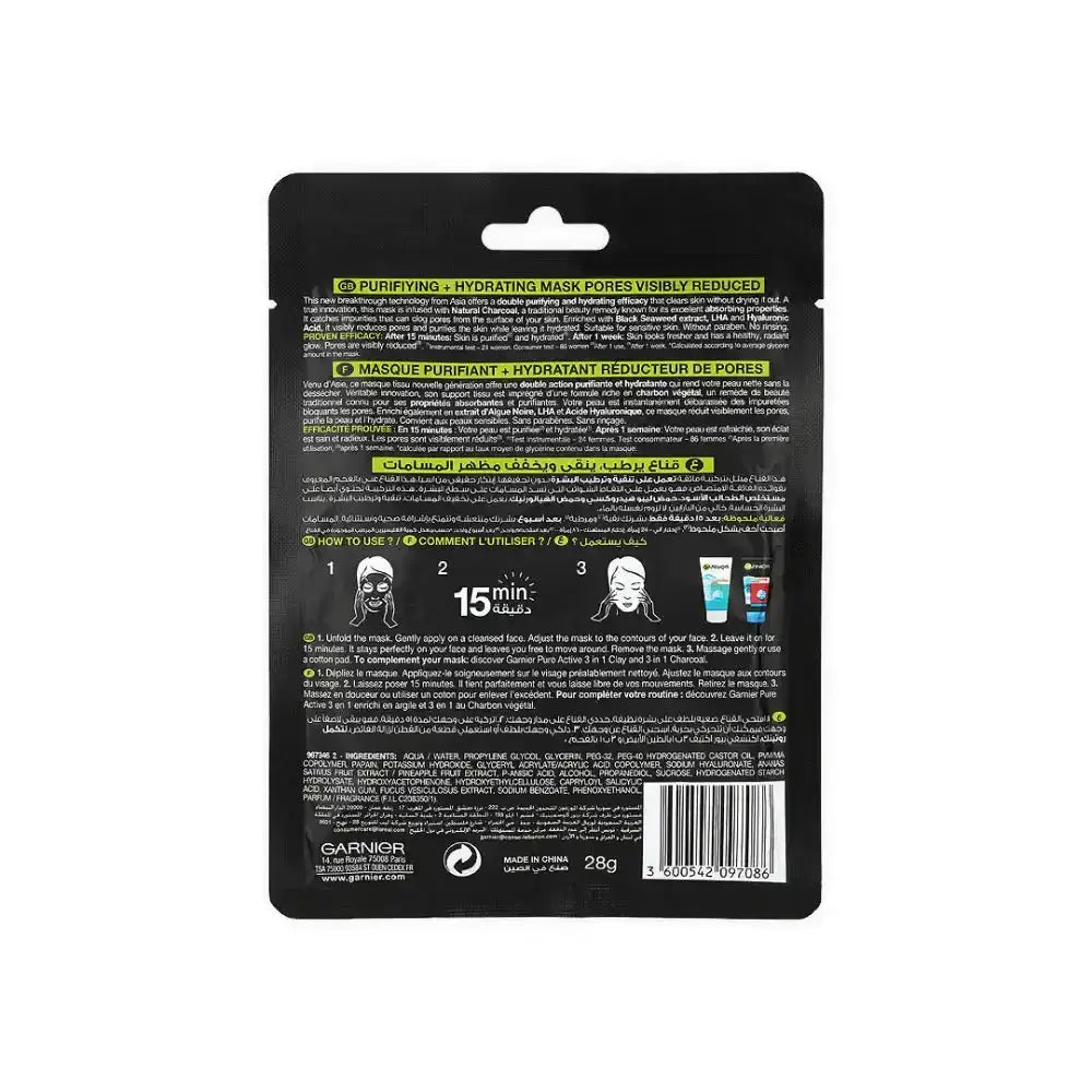 Garnier - Garnier Tissue Mask - Pure Charcoal - Pharmazone - 