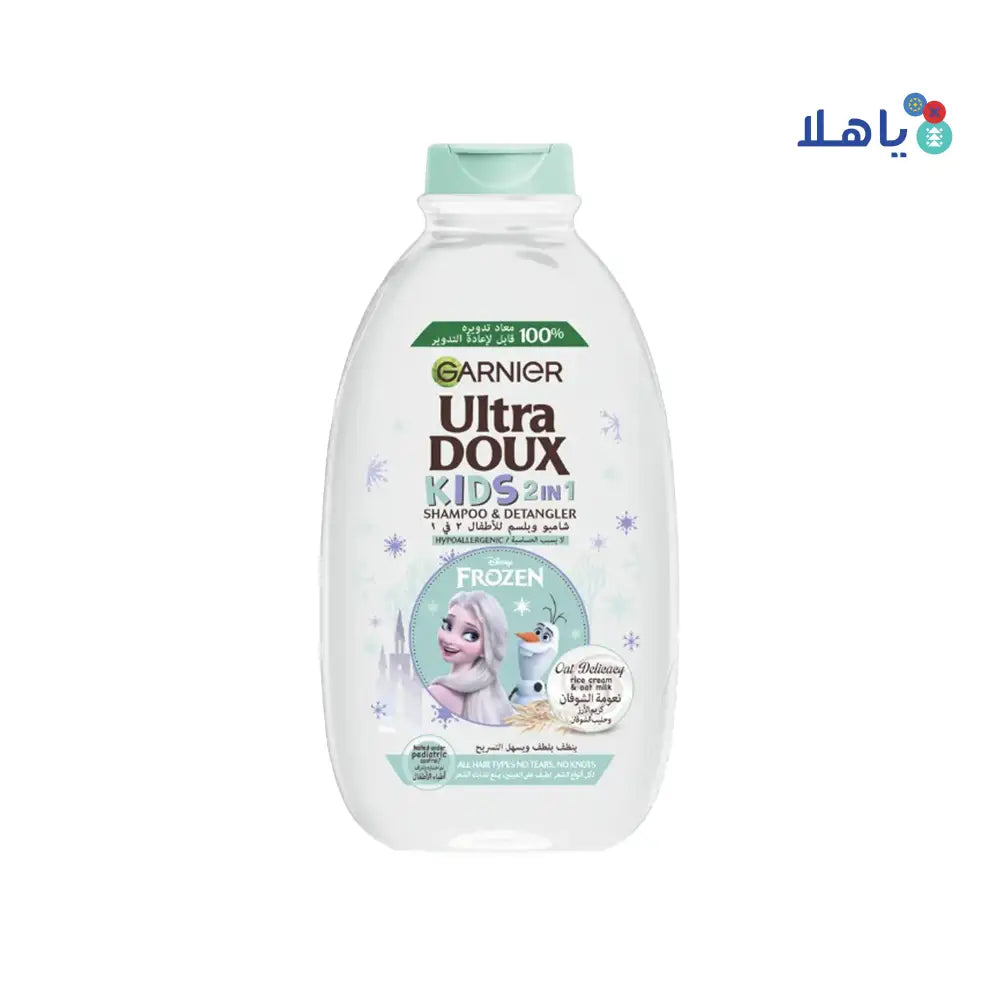 GARNIER ULTRA DOUX KIDS SHAMPOO 400ML - DISNEY FROZEN