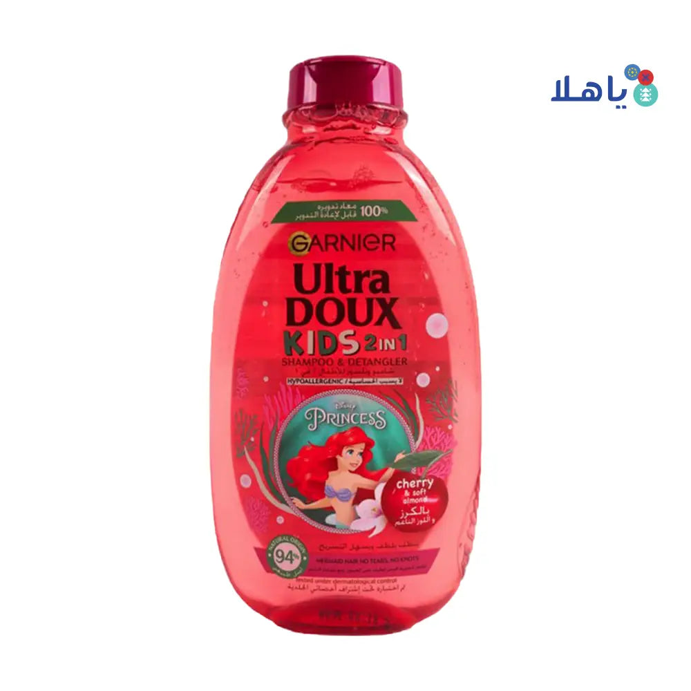 GARNIER ULTRA DOUX KIDS SHAMPOO 400ML - DISNEY PRINCESS