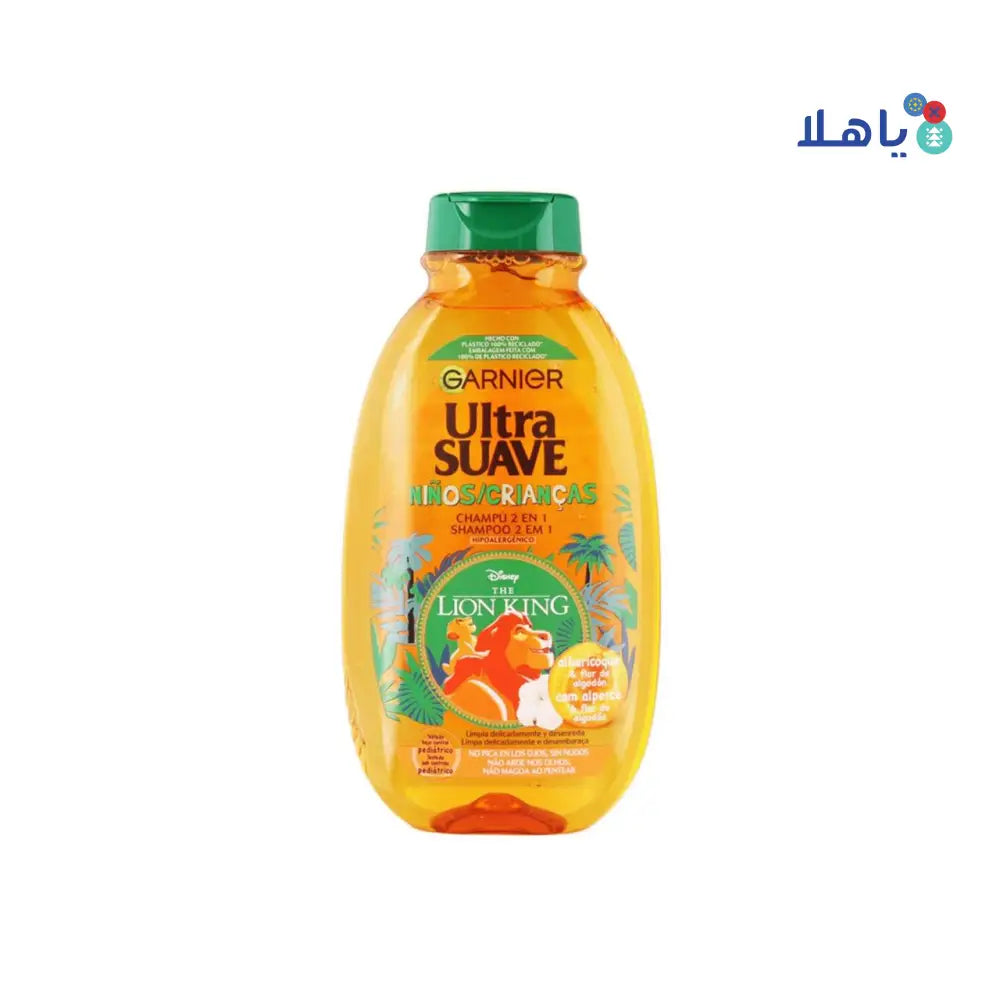 GARNIER ULTRA DOUX KIDS SHAMPOO 400ML - DISNEY THE LION KING