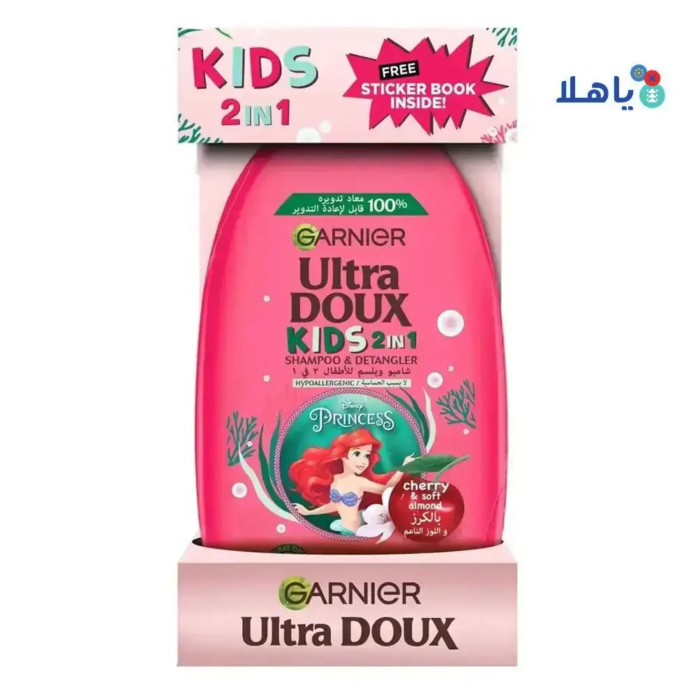 Garnier - Garnier Ultra Doux Kids Shampoo+Book 400ml - Princess - Pharmazone - 