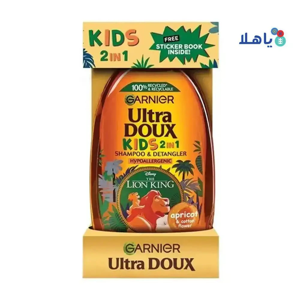 Garnier - Garnier Ultra Doux Kids Shampoo+Book 400ml - The Lion King - Pharmazone - 