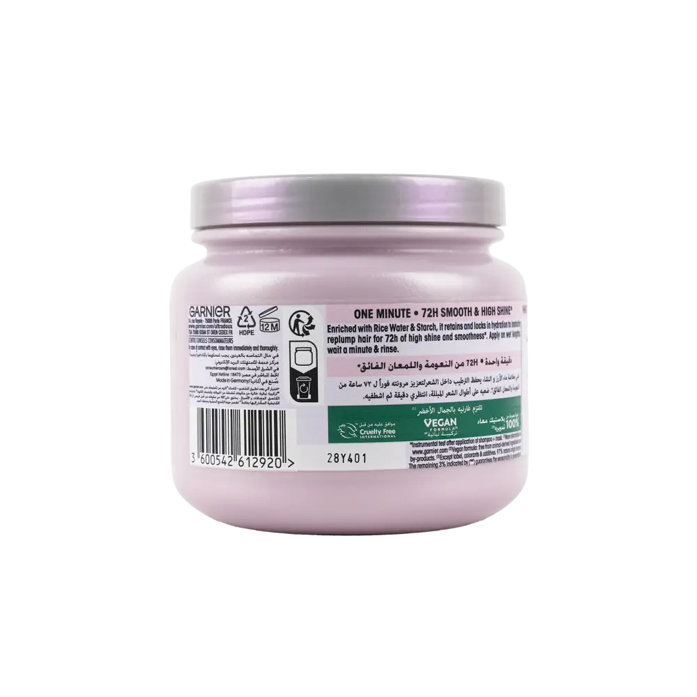 Garnier Ultra Doux Smoothing Mask 340ml-Rice Water