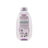 GARNIER - Garnier Ultra Doux Smoothing Shampoo 400ml - Rice Water - Pharmazone - 