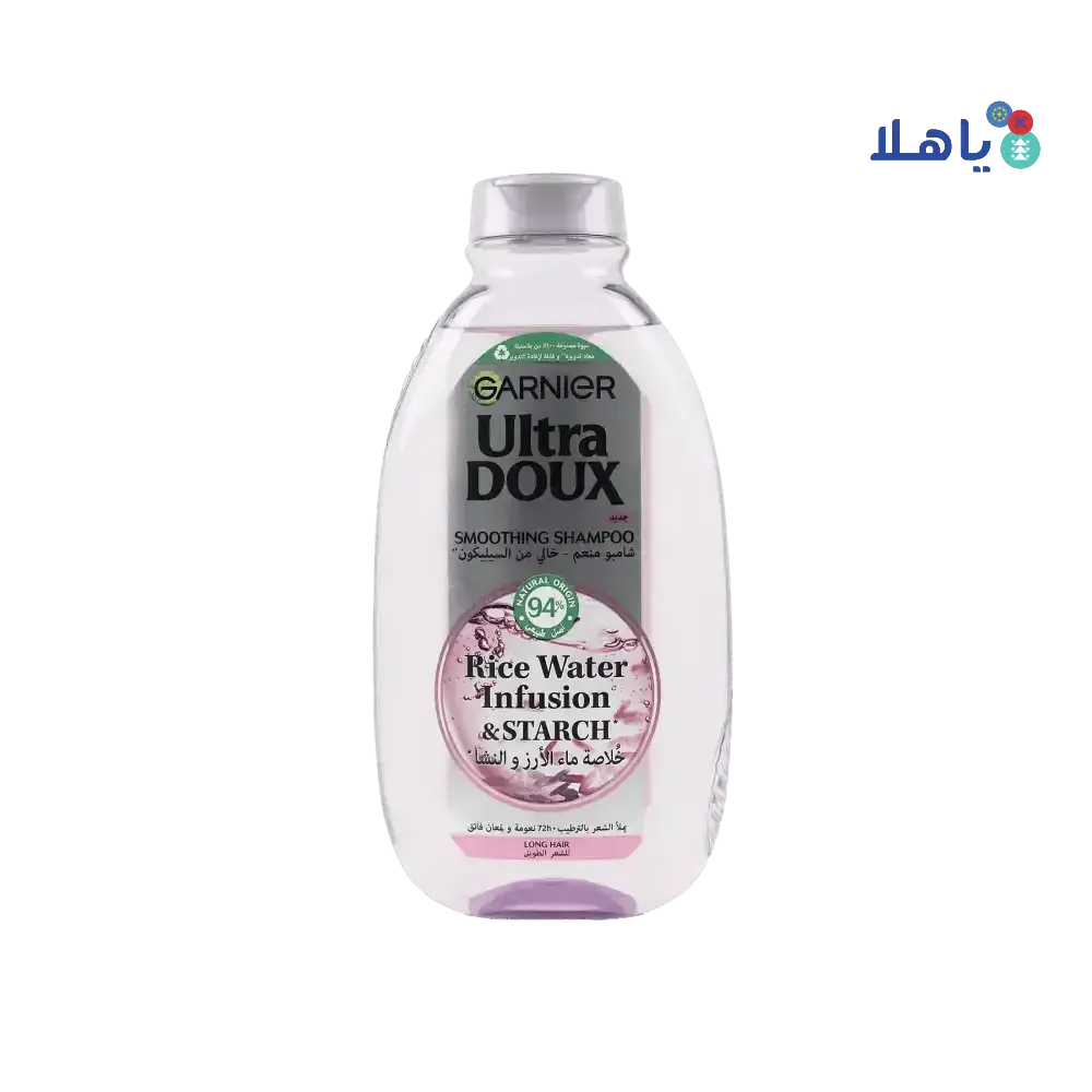 GARNIER - Garnier Ultra Doux Smoothing Shampoo 400ml - Rice Water - Pharmazone - 