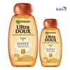 Garnier - Garnier Ultra Shampoo 400ml+200ml - Honey Treasures - Pharmazone - 