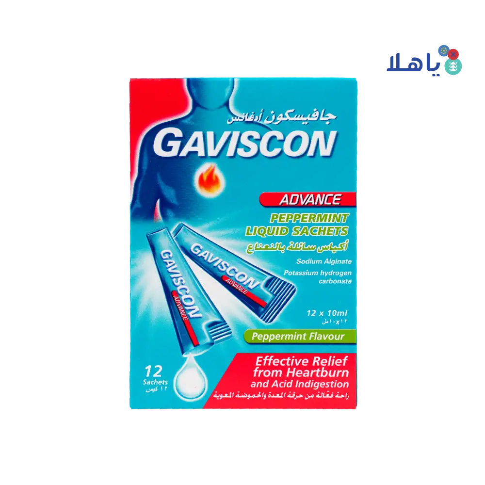 GAVISCON ADVANCE PEPPERMINT LIQUID 10 X 12 SACHETS