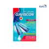 GAVISCON ADVANCE PEPPERMINT LIQUID 10 X 12 SACHETS