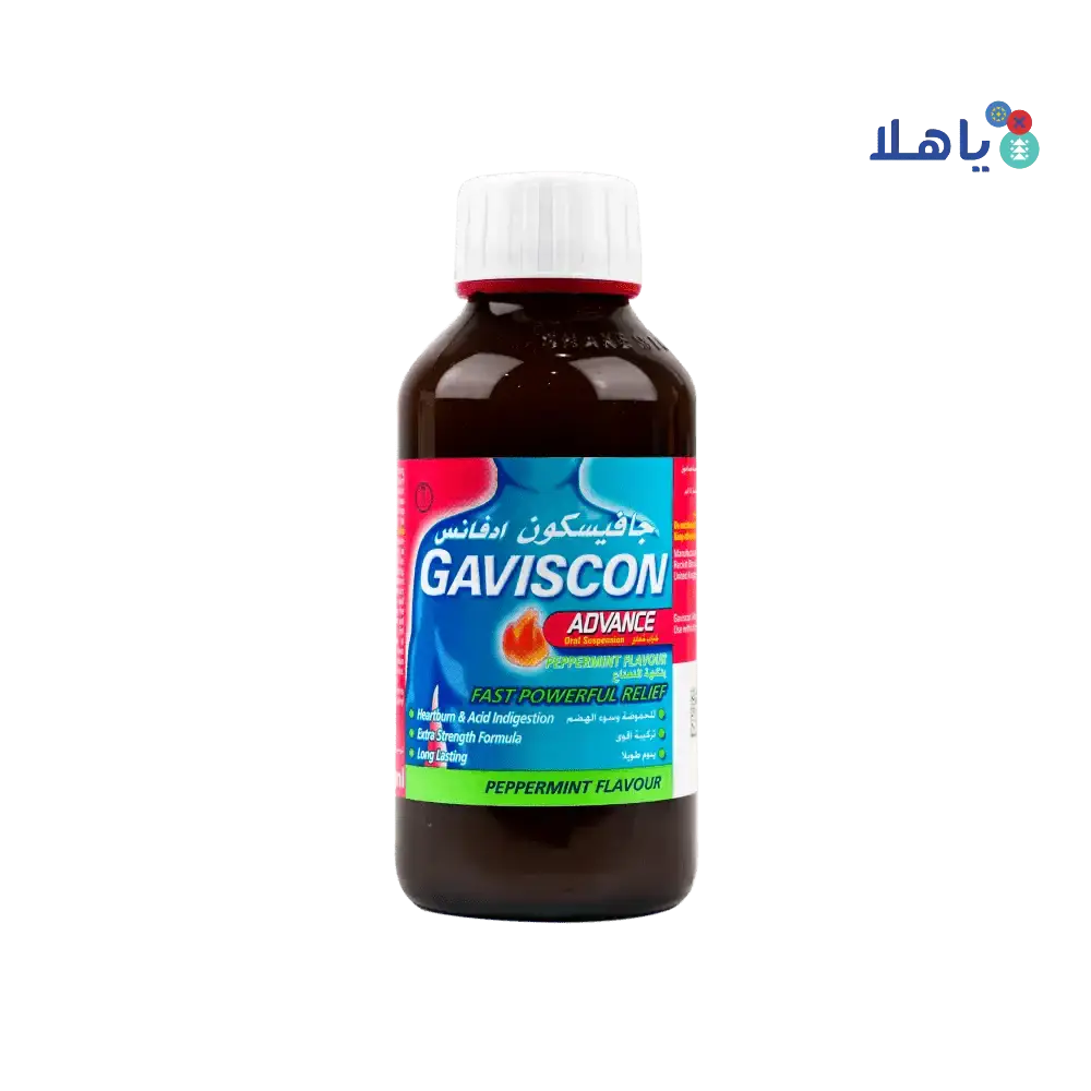 RB CONSUMER - Gaviscon Advance Suspension 300Ml - Peppermint - Pharmazone - 