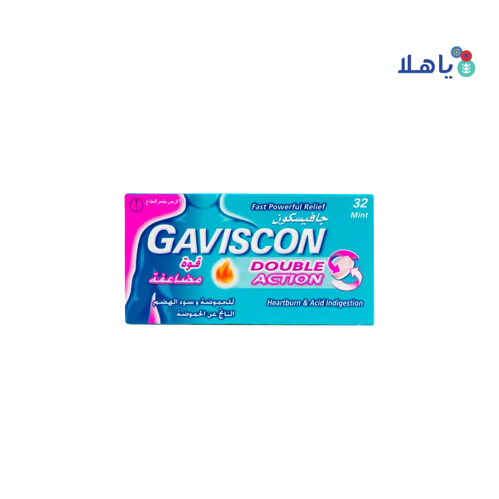 Gaviscon Double Action Mint 32 Tablets