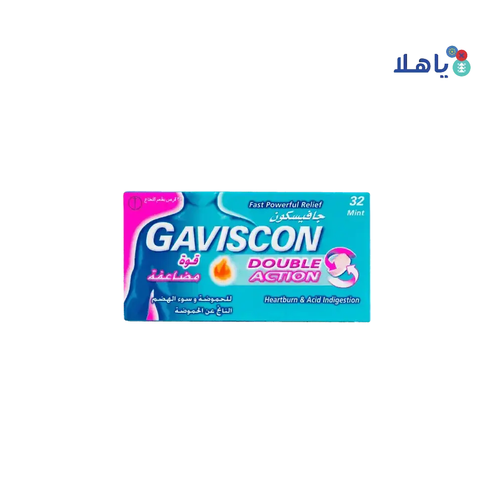 RB CONSUMER - Gaviscon Double Action Mint 32 Tablets - Pharmazone - 