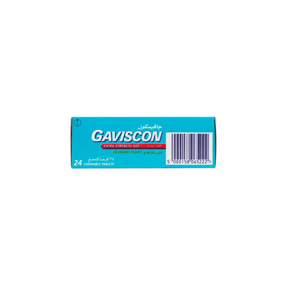 GAVISCON EXTRA 24 TAB