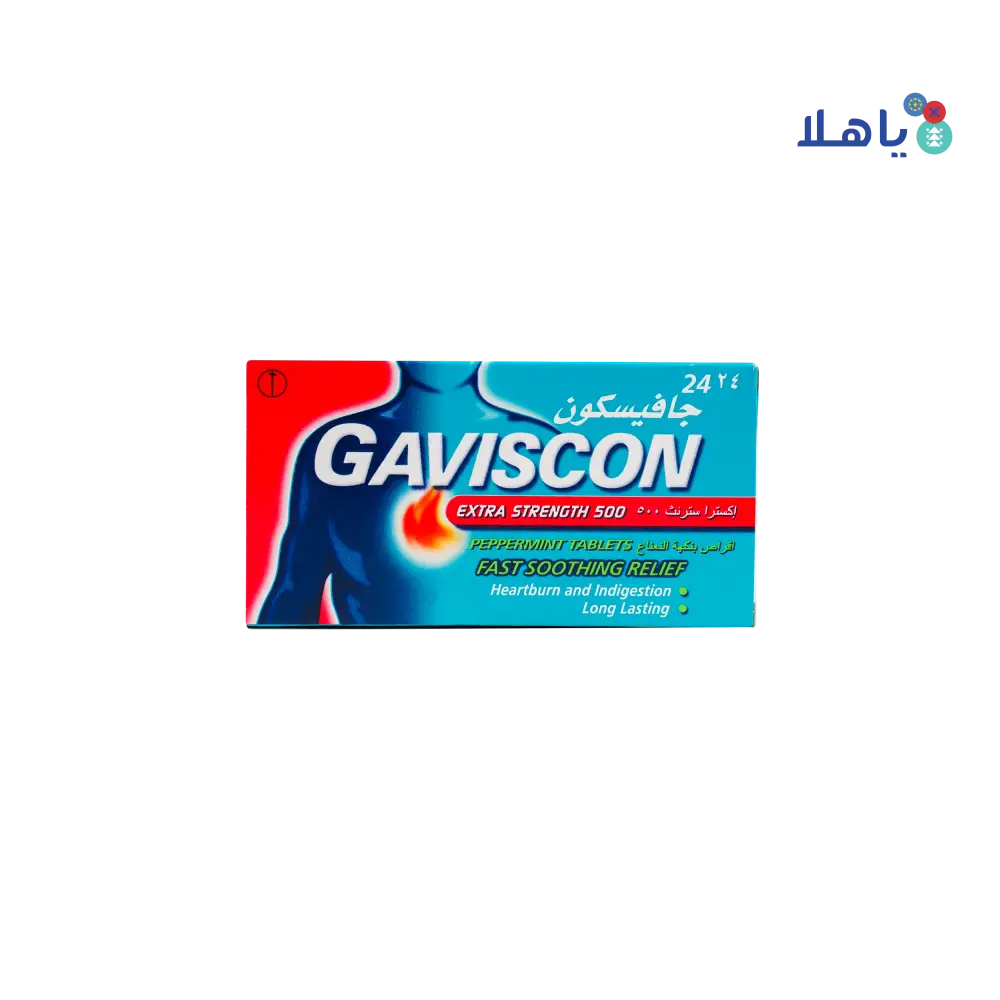 GAVISCON EXTRA 24 TAB