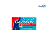 GAVISCON EXTRA 24 TAB