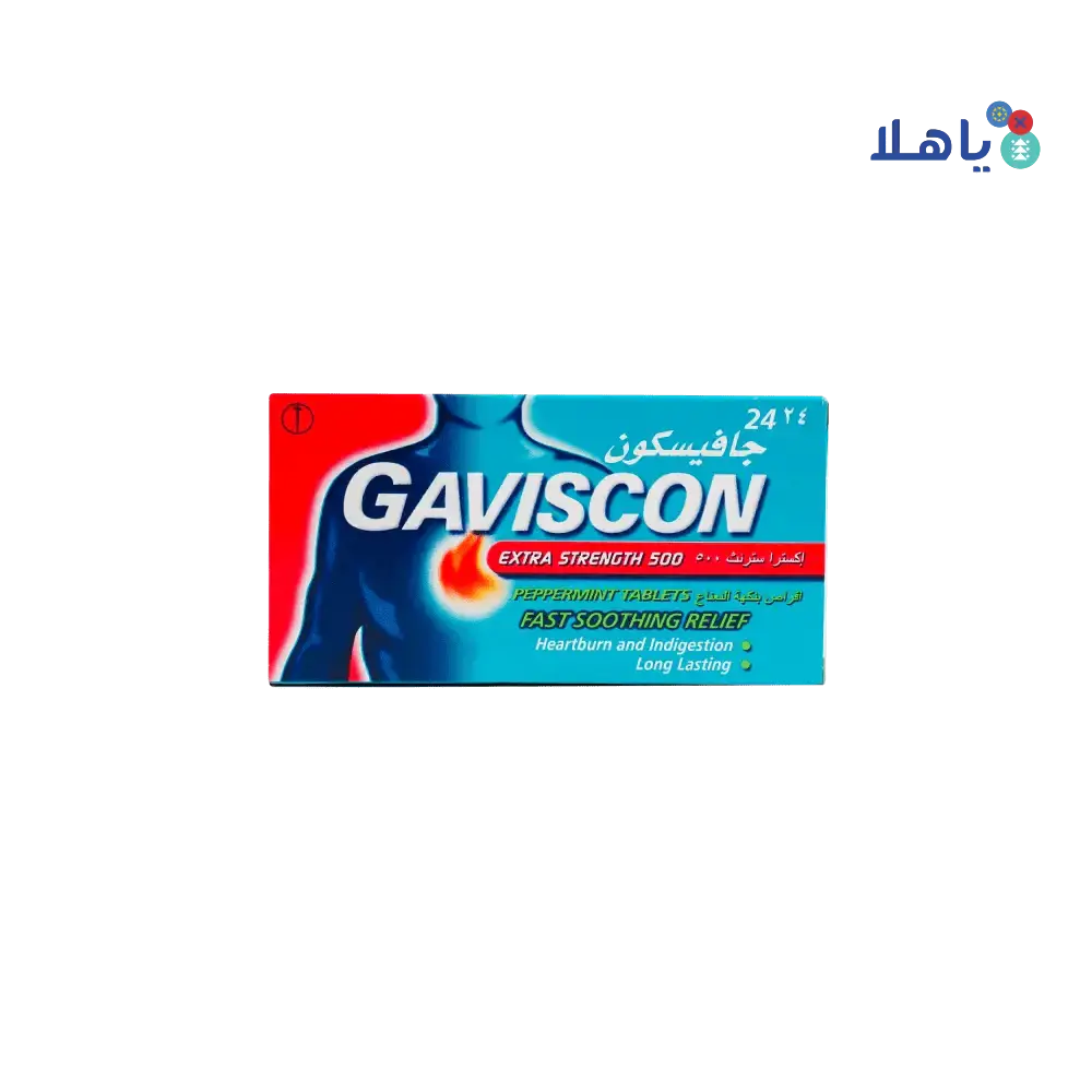 RB CONSUMER - Gaviscon Extra 24 Tab - Pharmazone - 