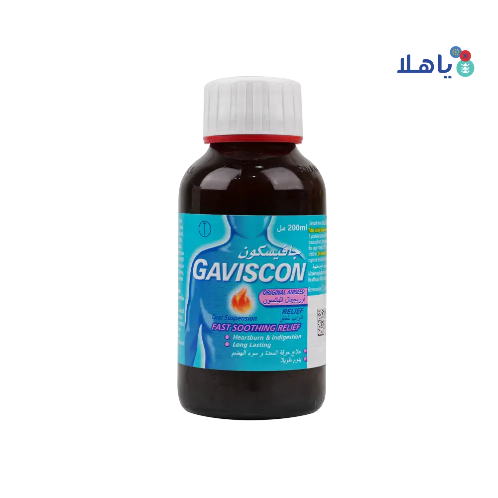 GAVISCON SUSPENSION 200 ML