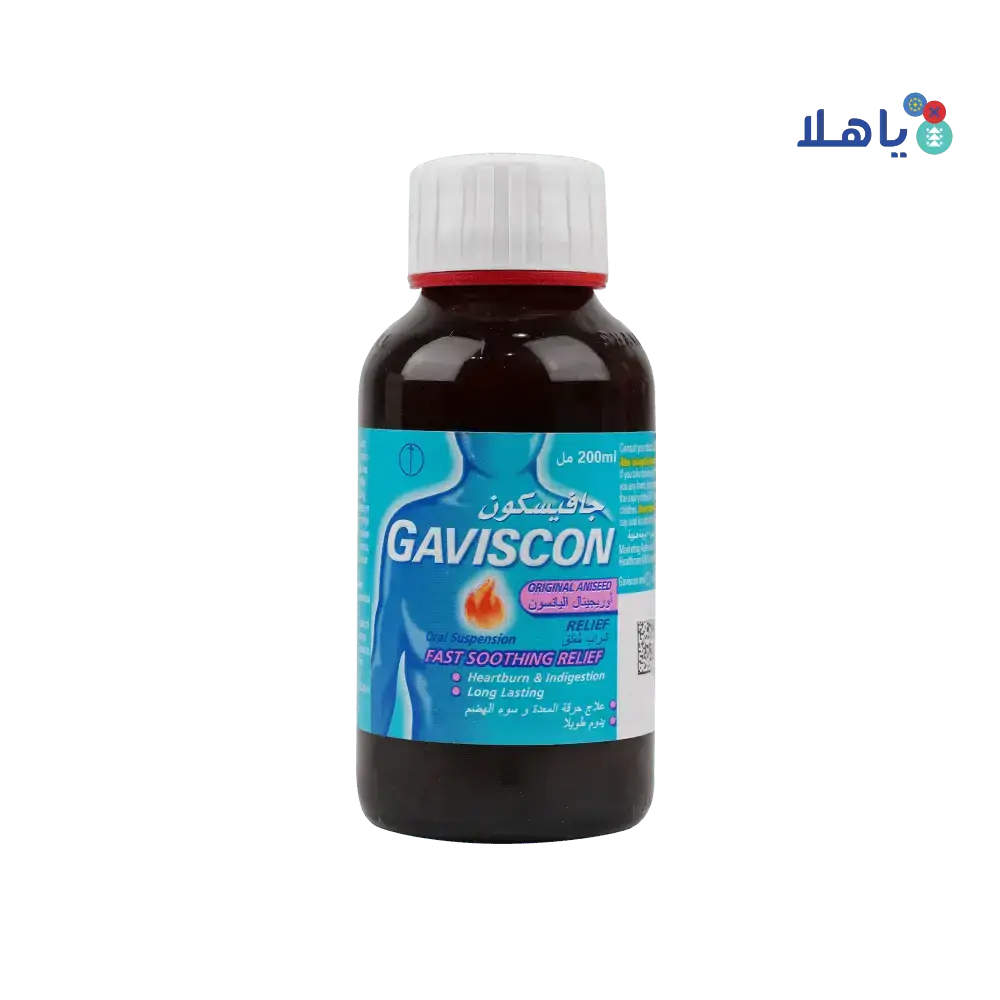 RB CONSUMER - Gaviscon Suspension 200 Ml - Pharmazone - 