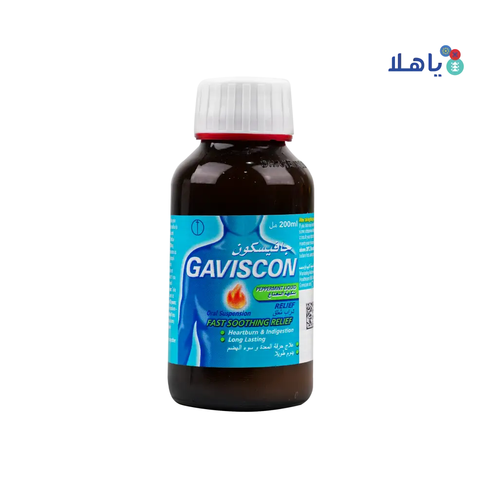 GAVISCON SUSPENSION 200ML-PEPPERMINT