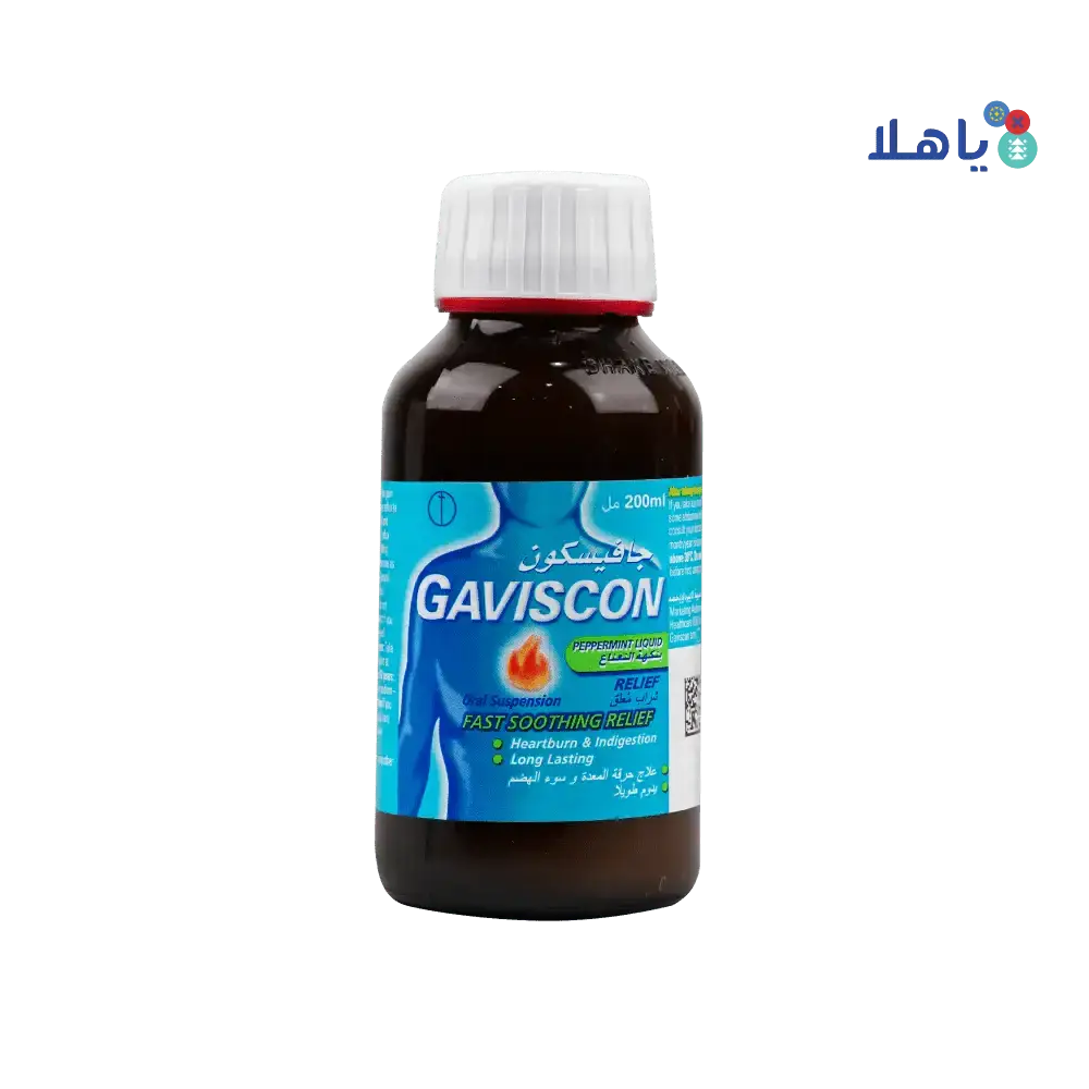 RB CONSUMER - Gaviscon Suspension 200Ml - Peppermint - Pharmazone - 