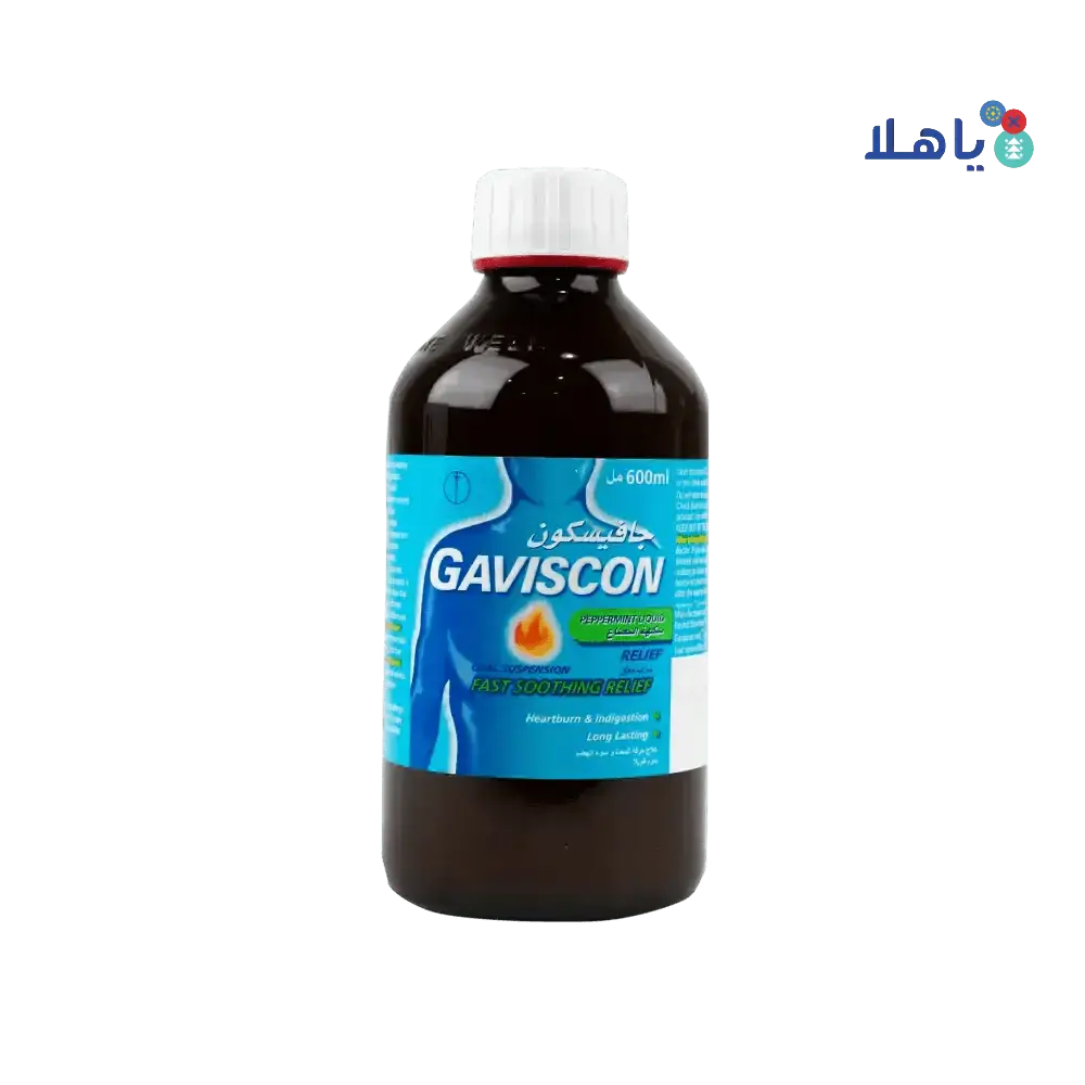 RB CONSUMER - GAVISCON SUSPENSION 600ML - PEPPERMINT - Pharmazone - 