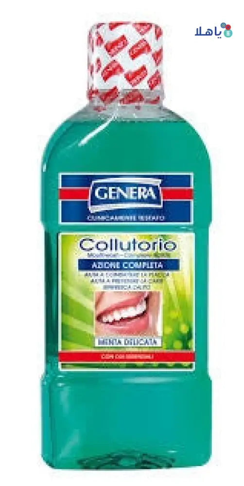 GENERA COLLUTORIO COMPLETE ACTION MOUTHWASH 500ML