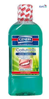 GENERA COLLUTORIO COMPLETE ACTION MOUTHWASH 500ML