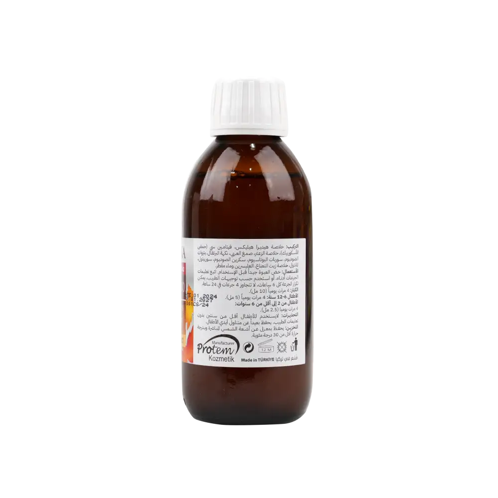 GENERIKKA COUGH SYRUP 200ML-ORANGE FLAVOR