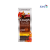 GENERIKKA COUGH SYRUP 200ML-ORANGE FLAVOR