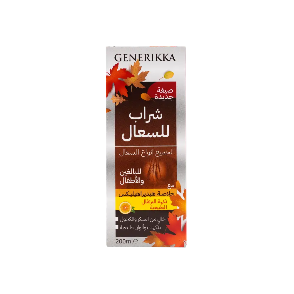 GENERIKKA COUGH SYRUP 200ML-ORANGE FLAVOR