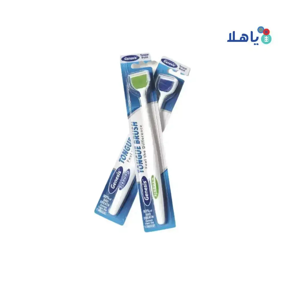 Genesis - Genesis Tongue Brush 1pcs - Pharmazone - 