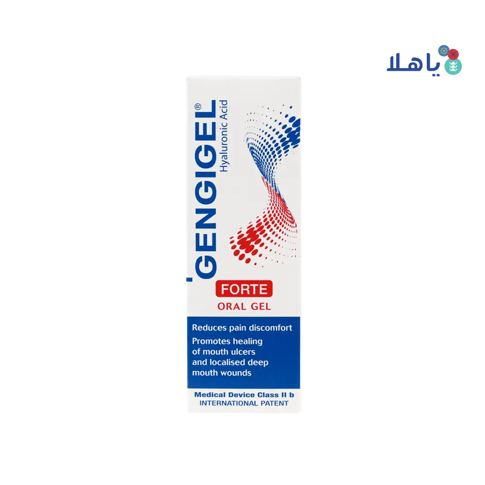 GENGIGEL FORTE ORAL GEL 8ML