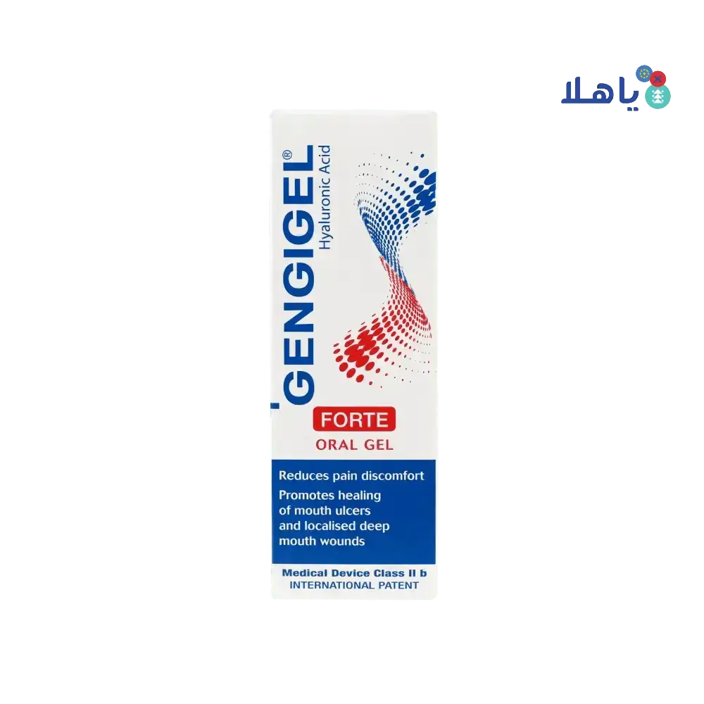 Gengigel - Gengigel Forte Gel 8ml - Pharmazone - 