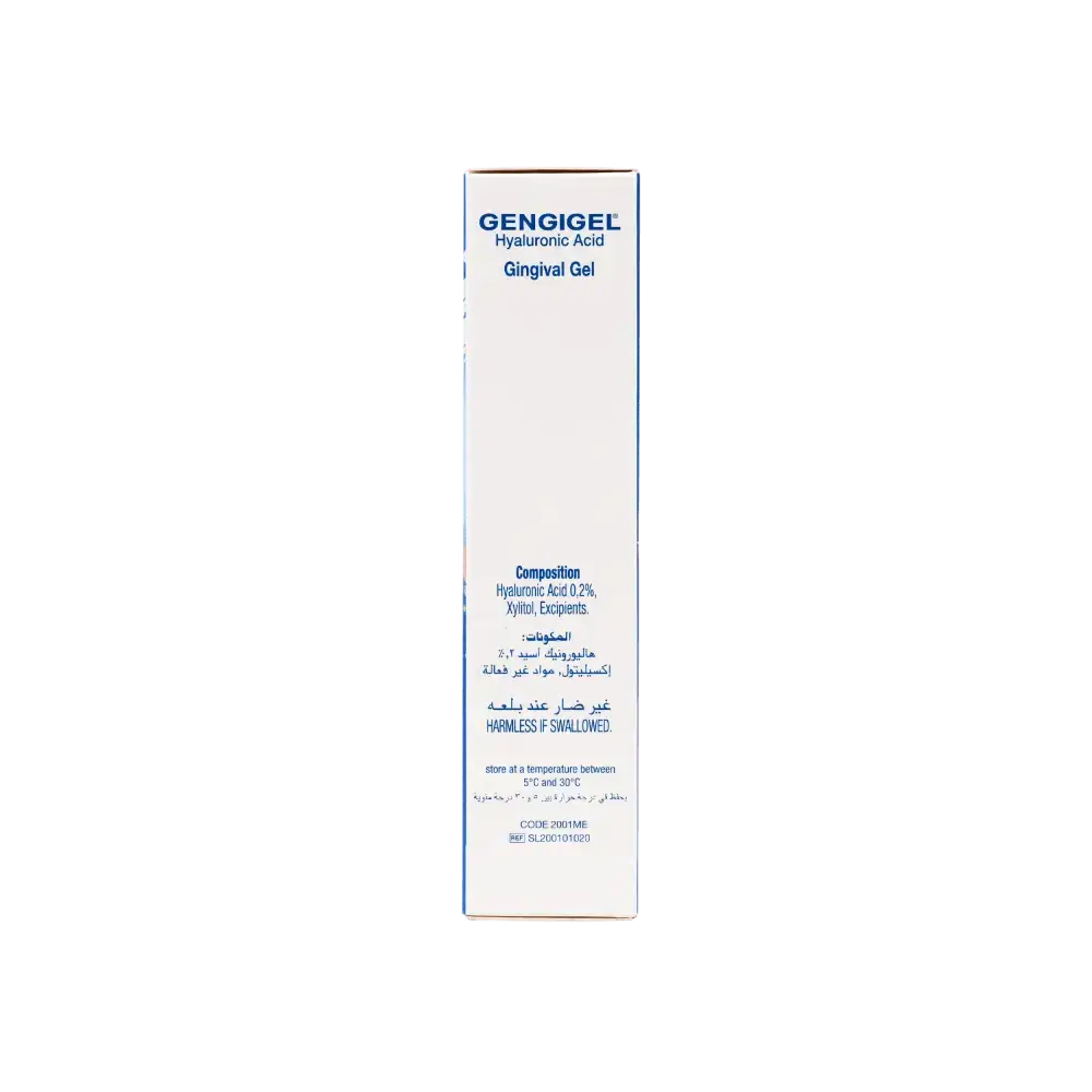 Gengigel - Gengigel Gel 20ml - Pharmazone - 