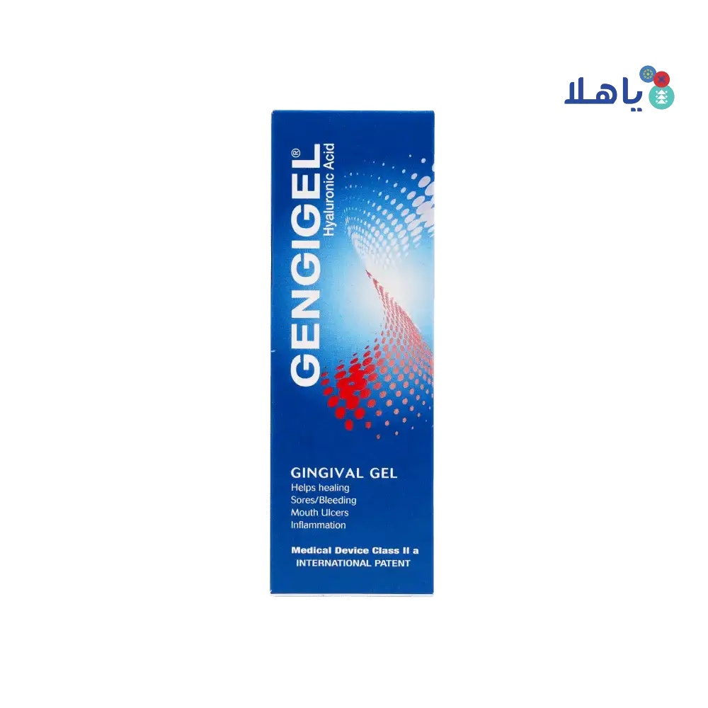 Gengigel - Gengigel Gel 20ml - Pharmazone - 