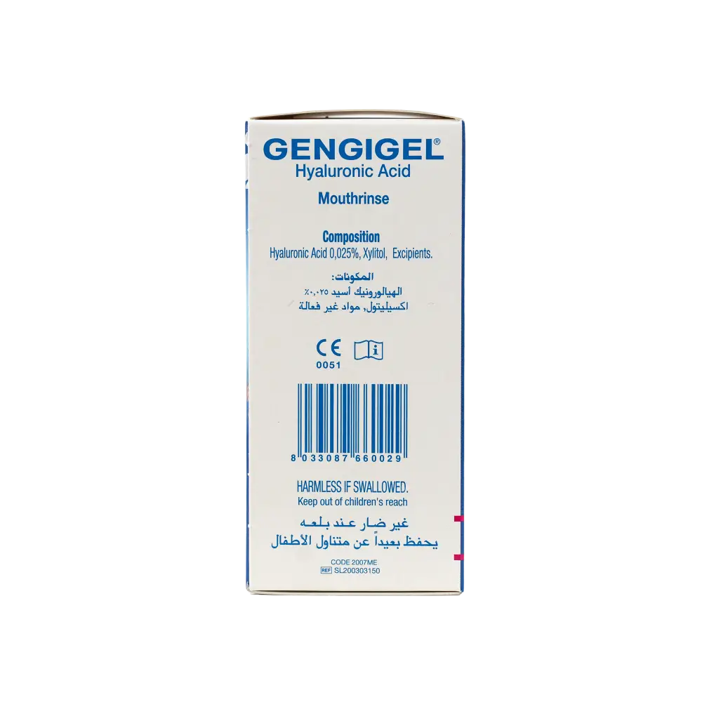 GENGIGEL MOUTHRINSE 150ML