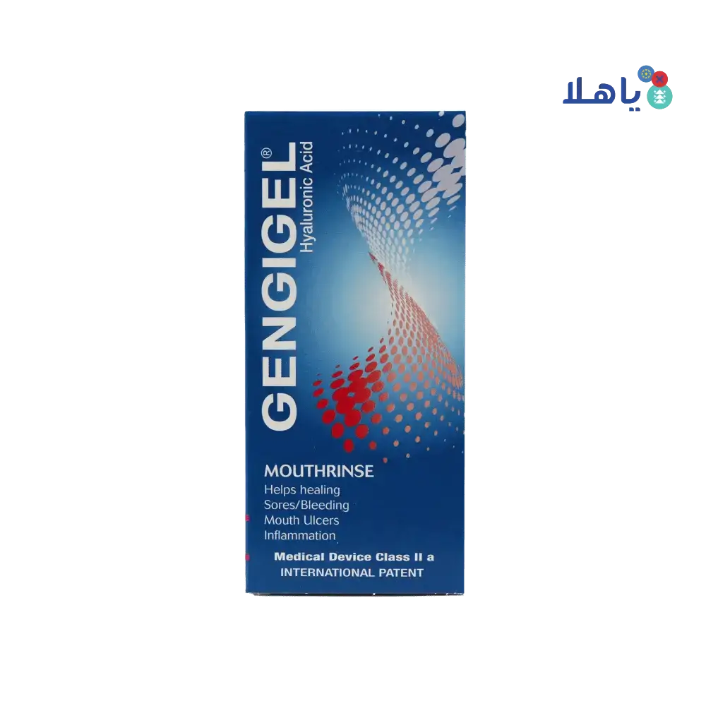 Gengigel - Gengigel Mouthrinse 150ml - Pharmazone - 