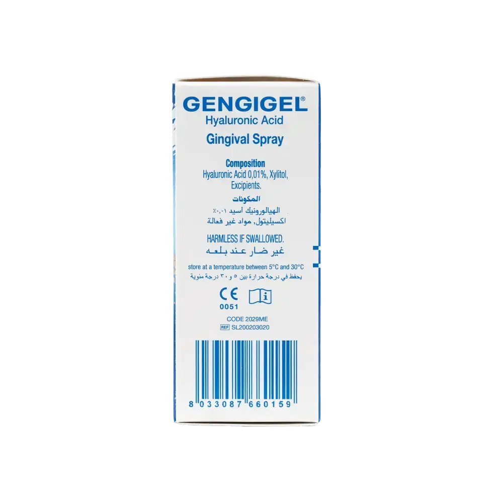 Gengigel - Gengigel Spray 20ml - Pharmazone - 