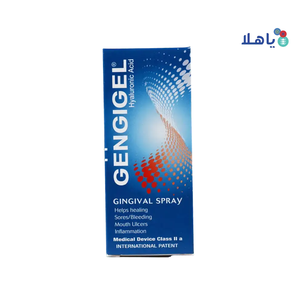 Gengigel - Gengigel Spray 20ml - Pharmazone - 