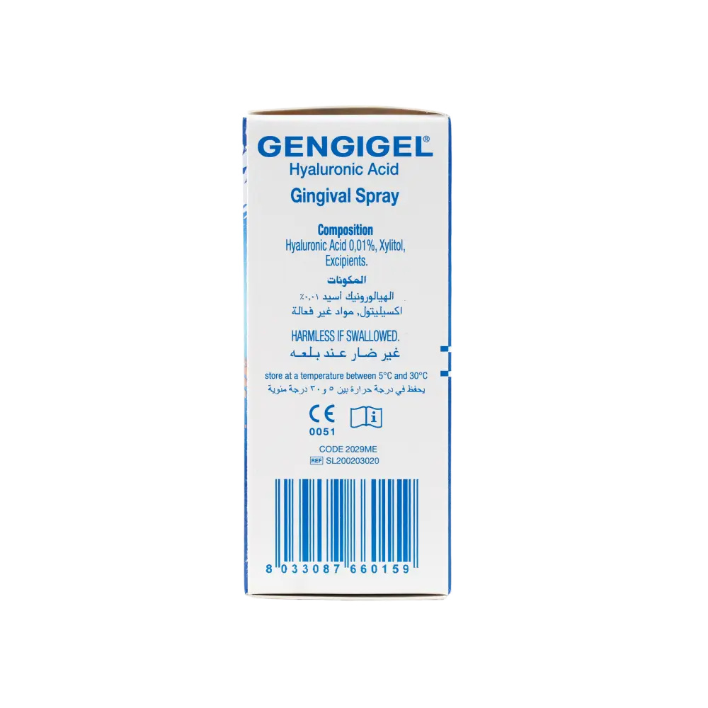 GENGIGEL SPRAY 20ML