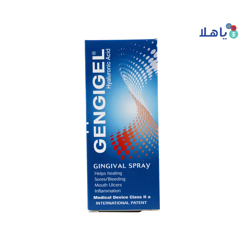 GENGIGEL SPRAY 20ML