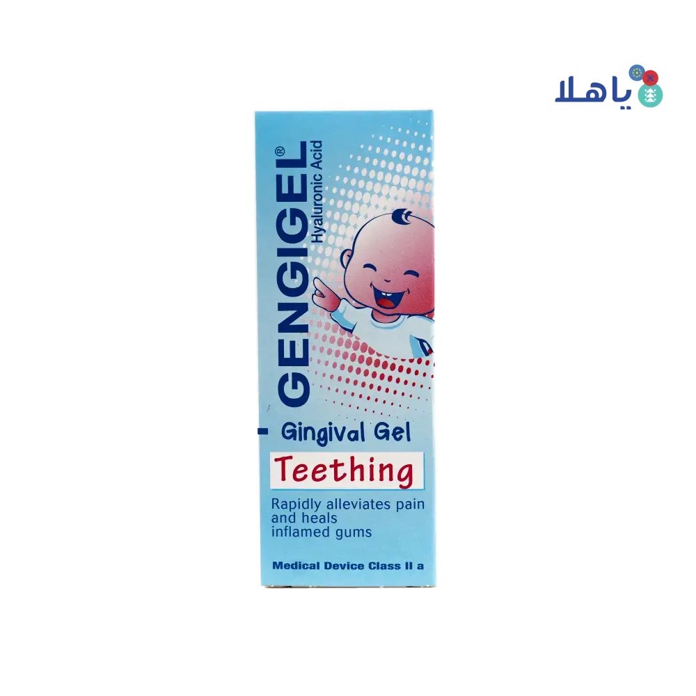 GENGIGEL TEETHING GINGIVAL GEL 20ML