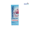 GENGIGEL TEETHING GINGIVAL GEL 20ML