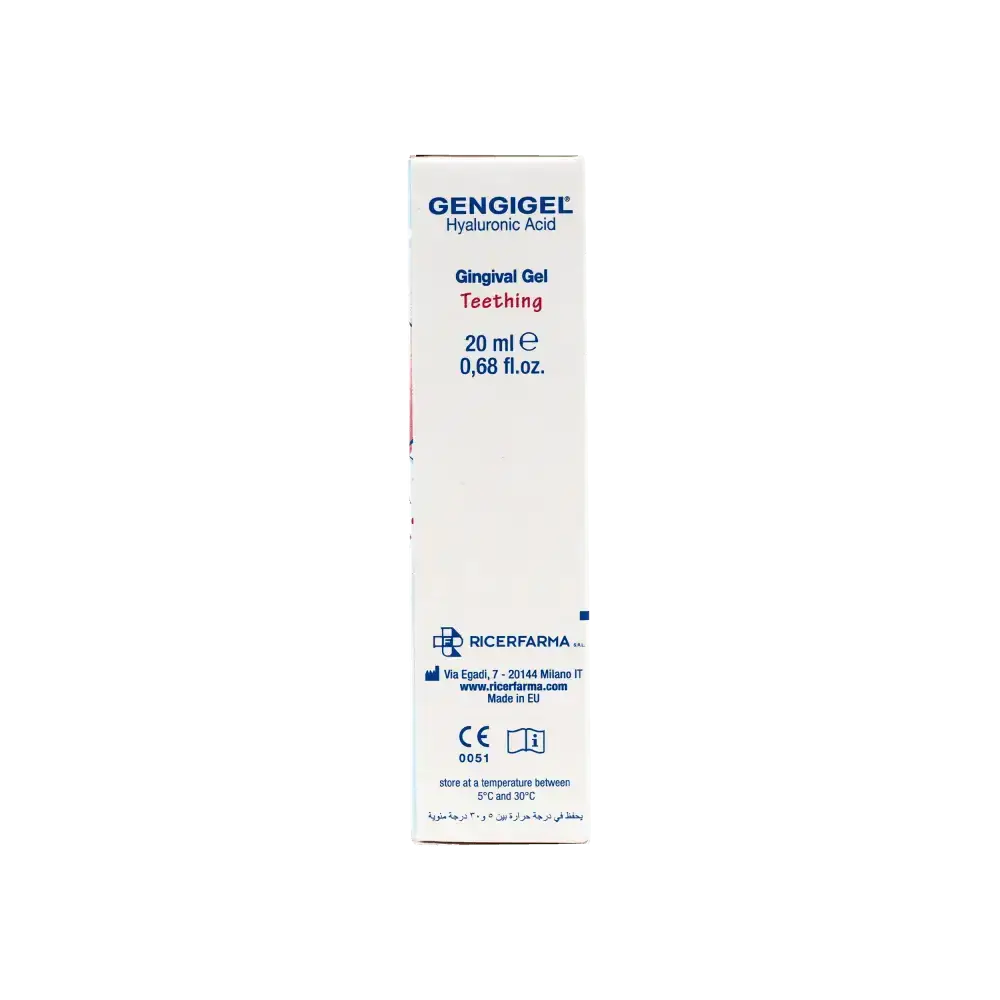 Gengigel - Gengigel Teething Gingival Gel 20Ml - Pharmazone - 